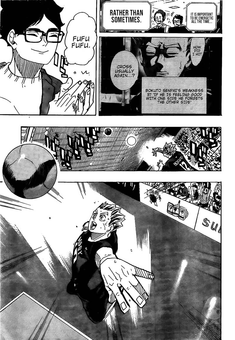 haikyu_392_7