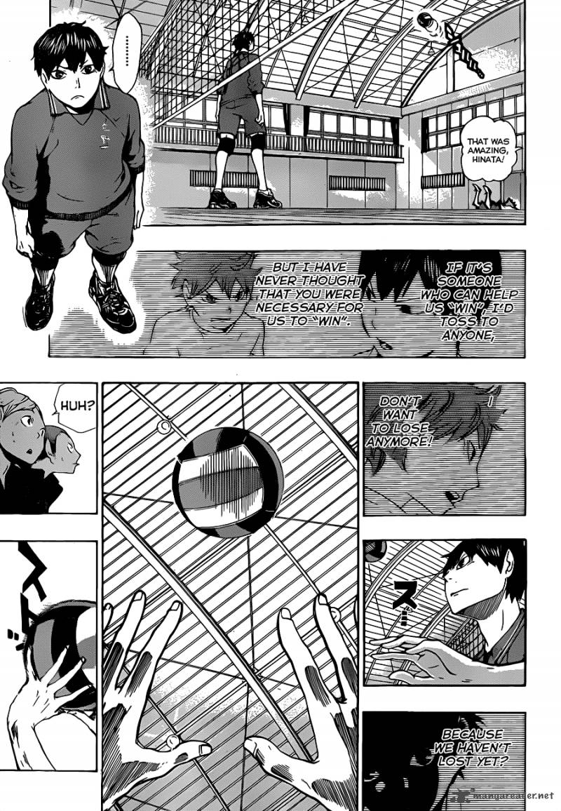 haikyu_4_17