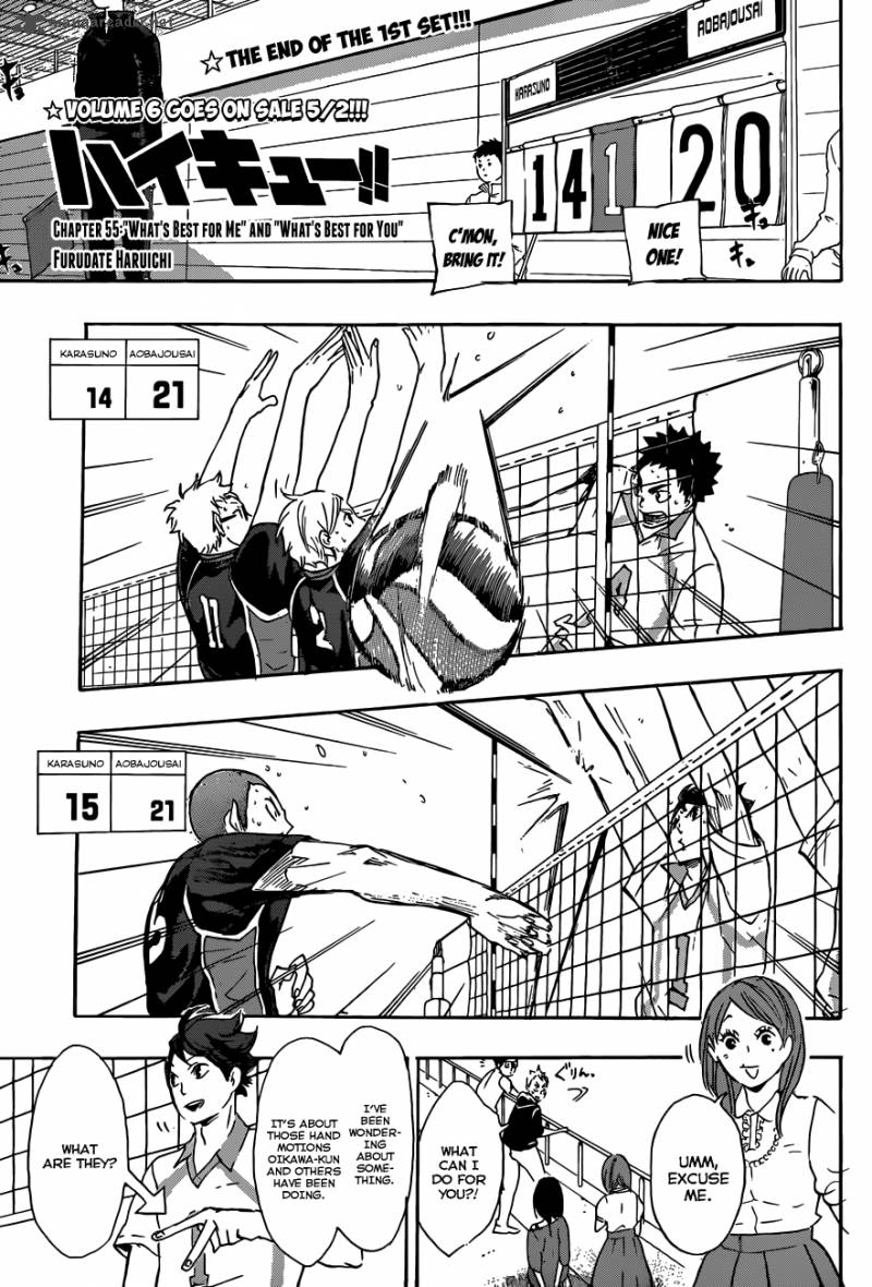 haikyu_55_3