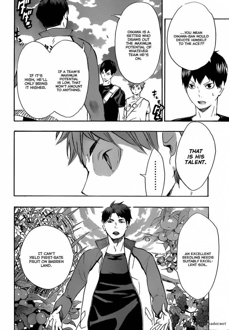 haikyu_77_11