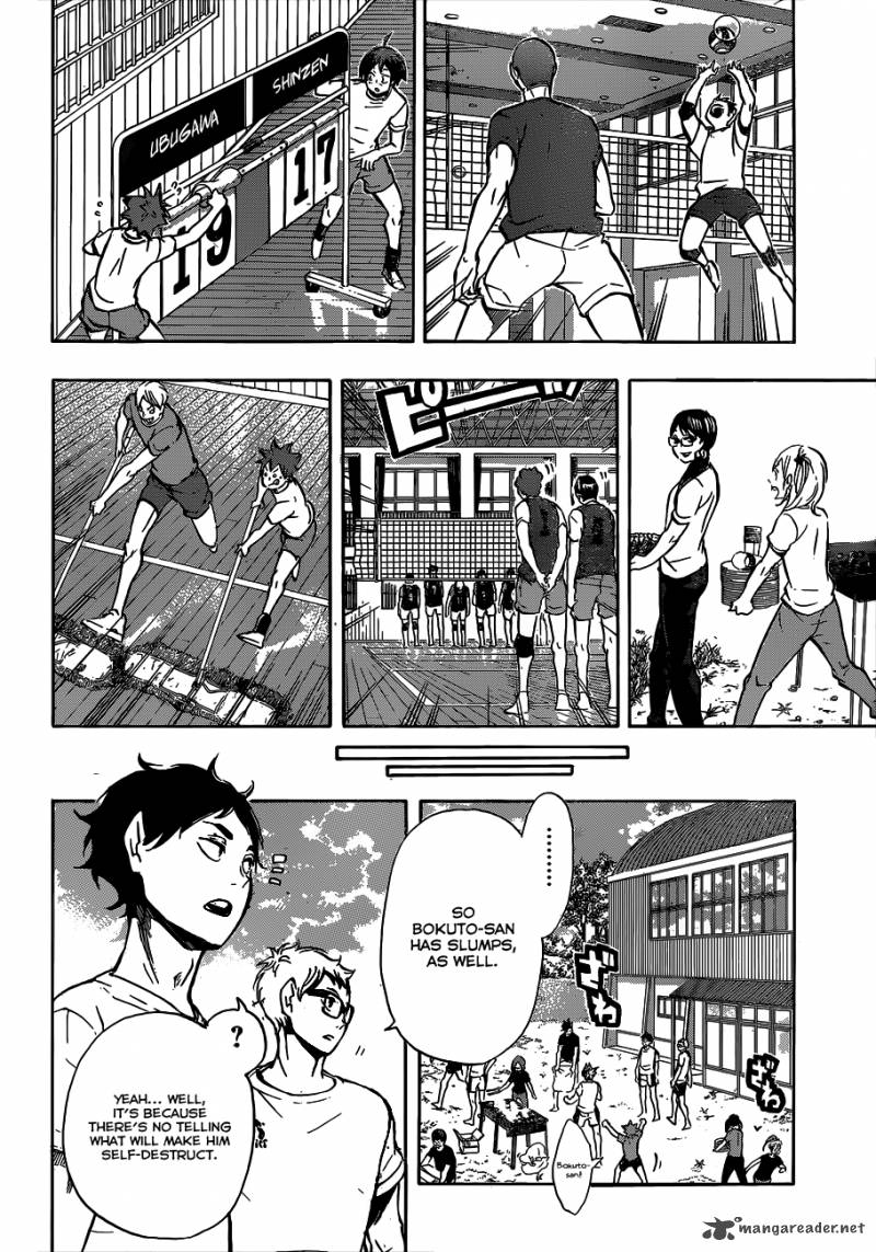 haikyu_96_17