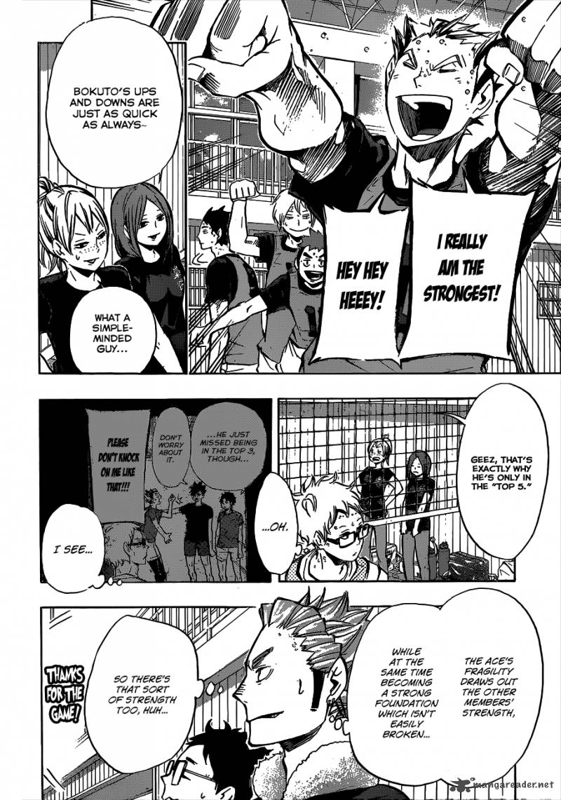 haikyu_96_5