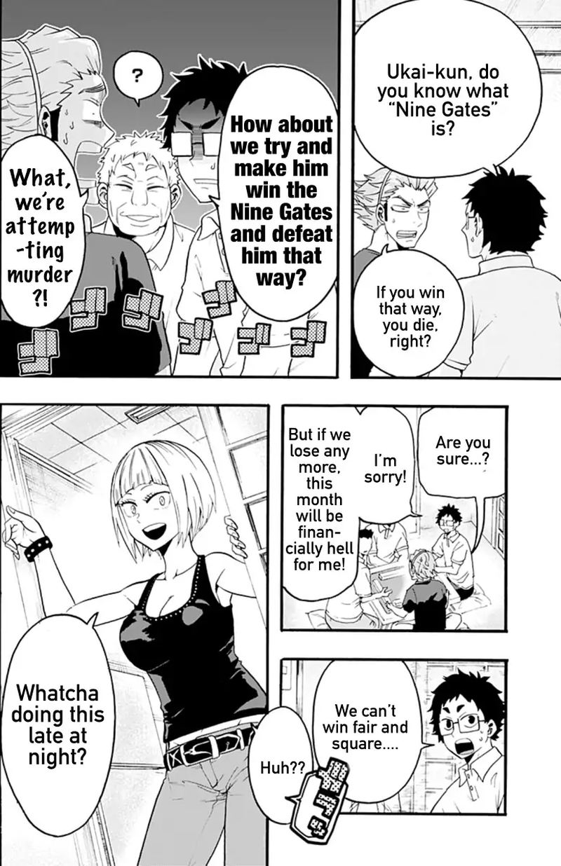 haikyuu_bu_17_12