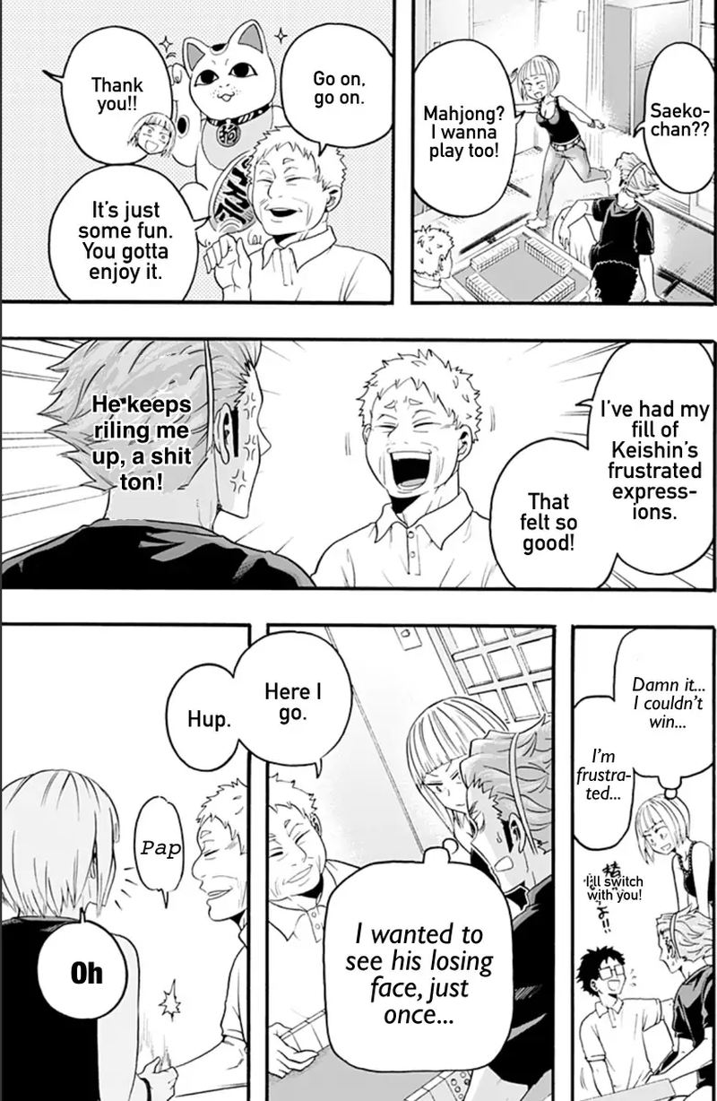 haikyuu_bu_17_13