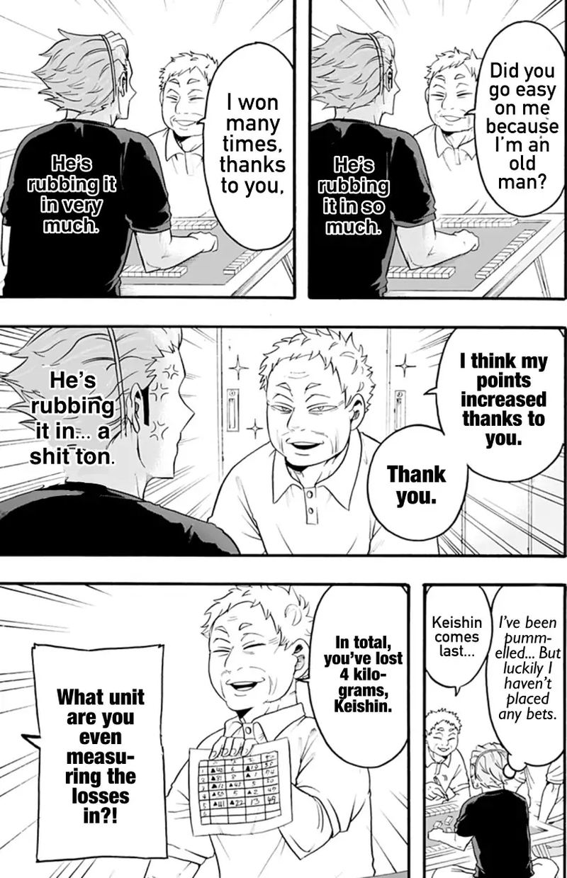 haikyuu_bu_17_7