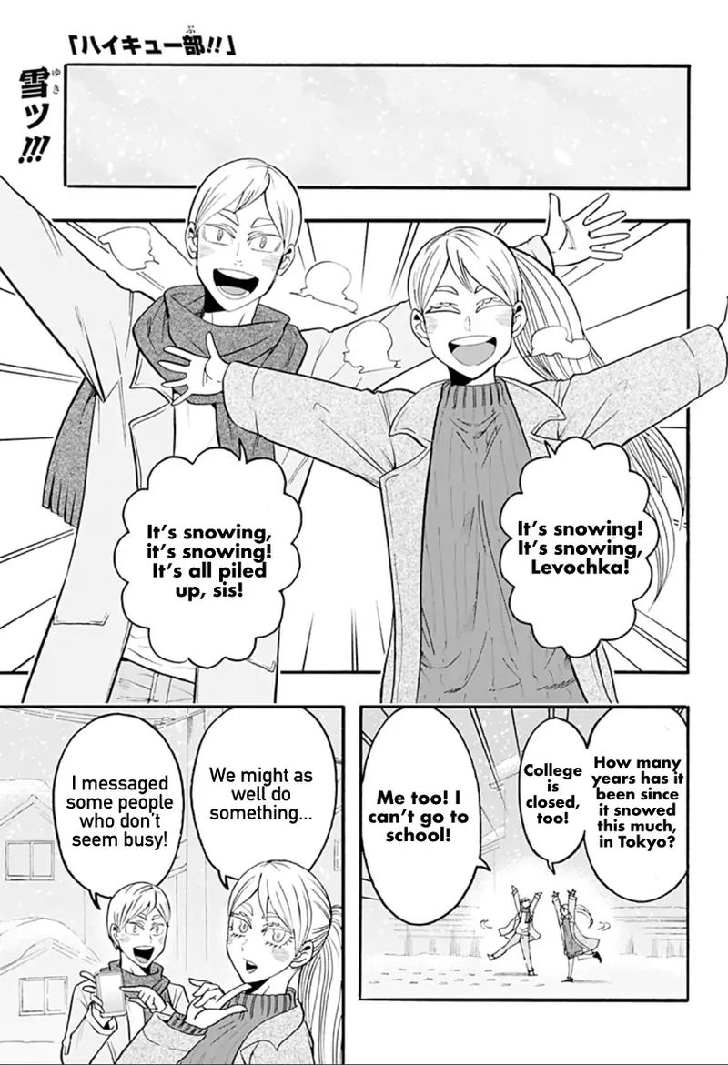 haikyuu_bu_20_1