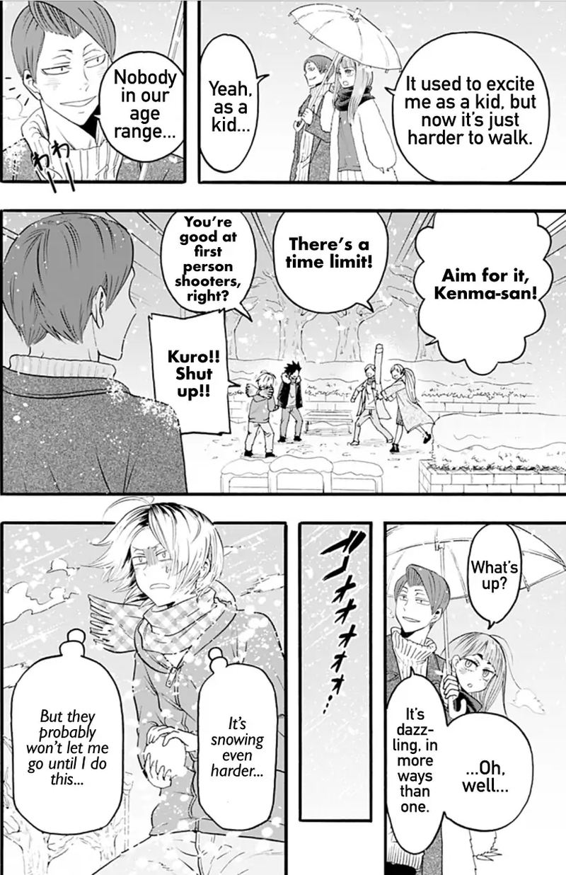 haikyuu_bu_20_12