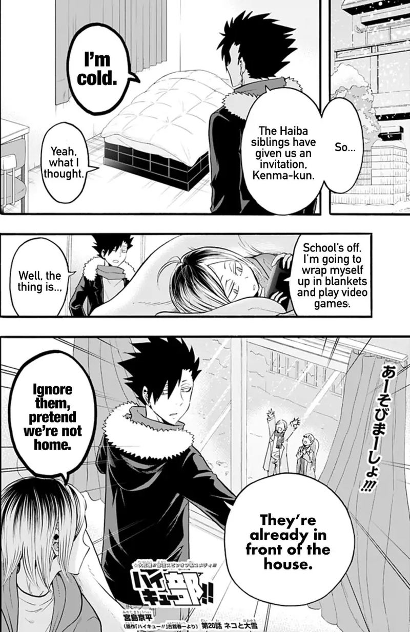 haikyuu_bu_20_2