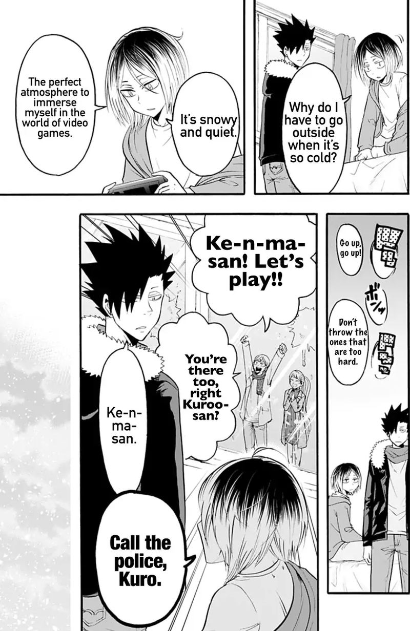 haikyuu_bu_20_3