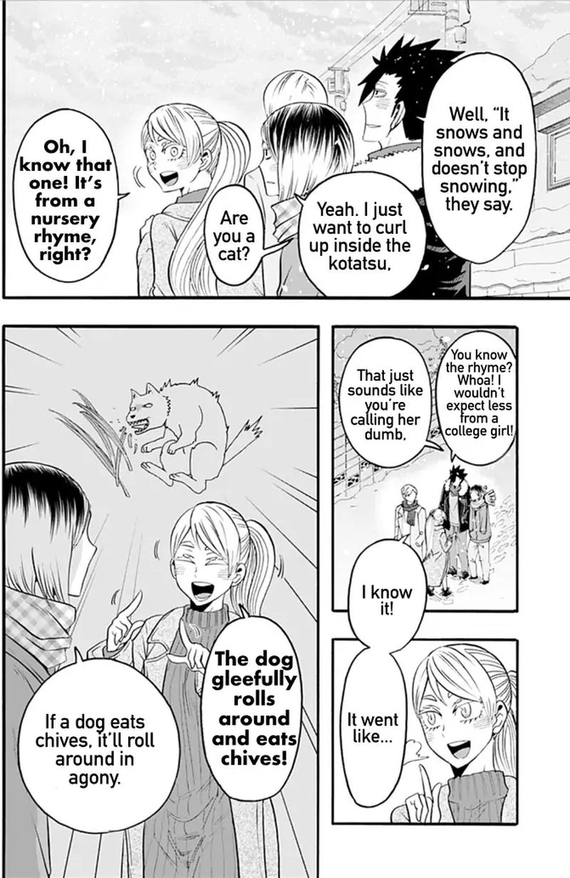 haikyuu_bu_20_6