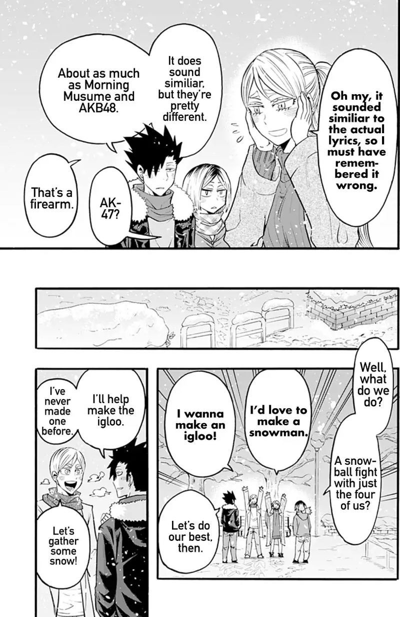 haikyuu_bu_20_7