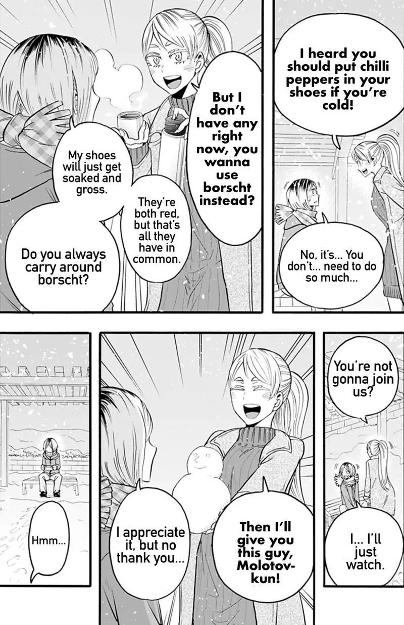haikyuu_bu_20_9