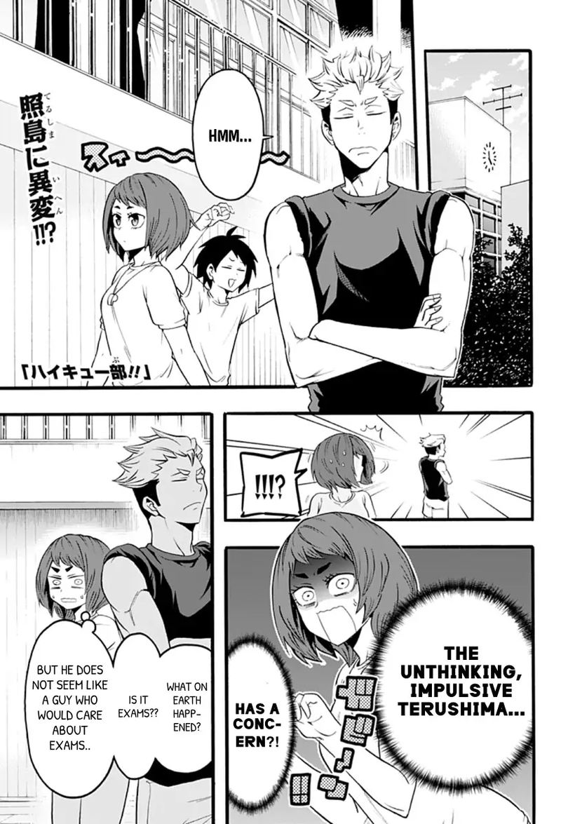 haikyuu_bu_22_1