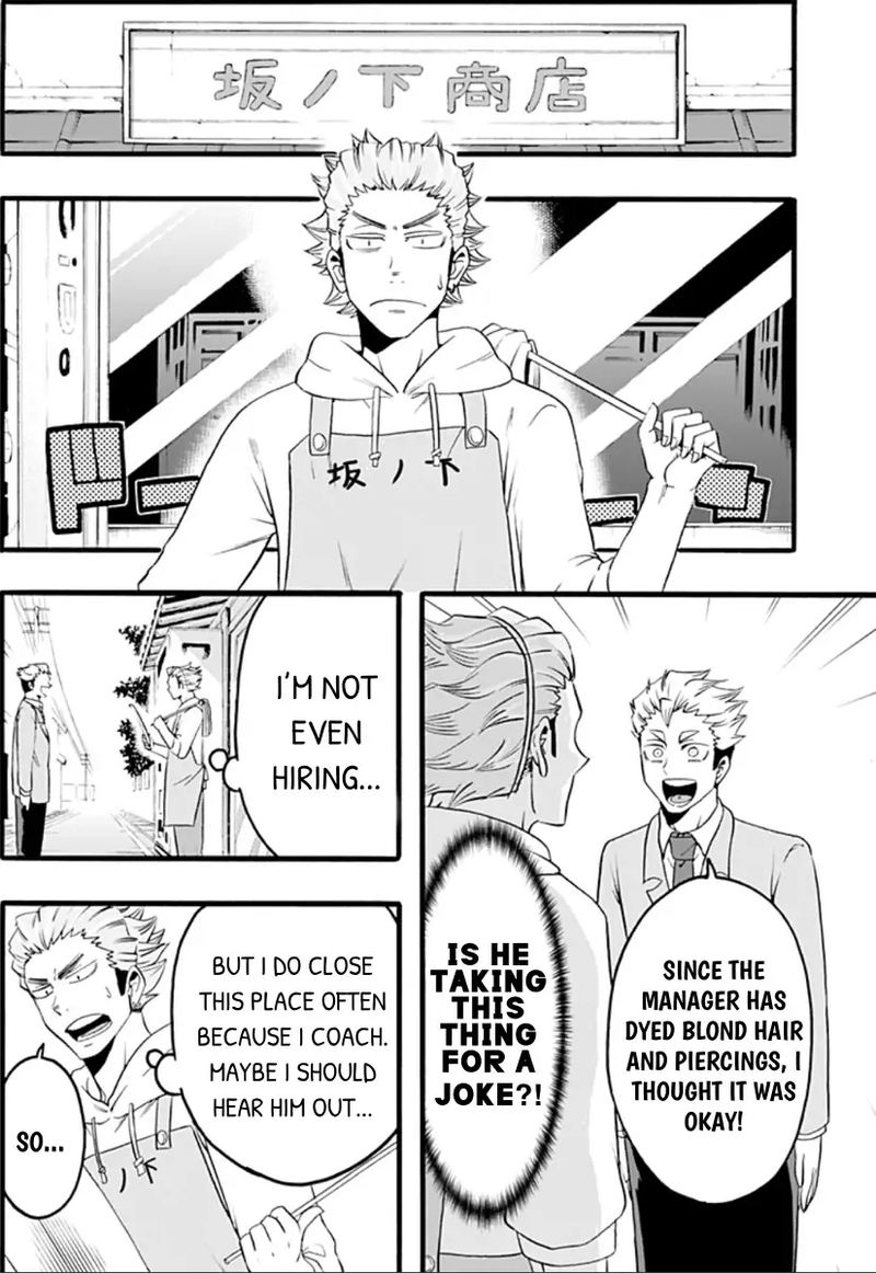 haikyuu_bu_22_10