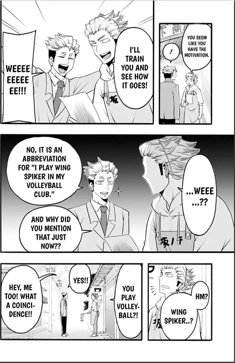 haikyuu_bu_22_12