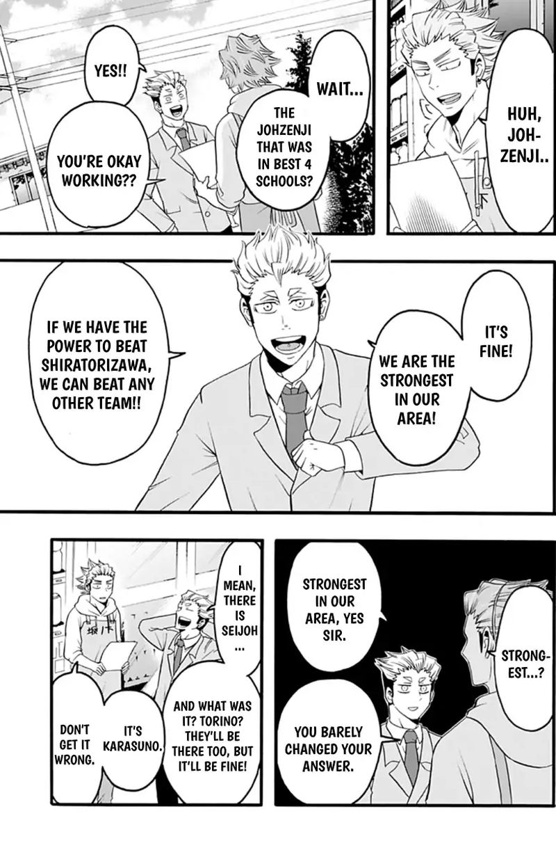 haikyuu_bu_22_13