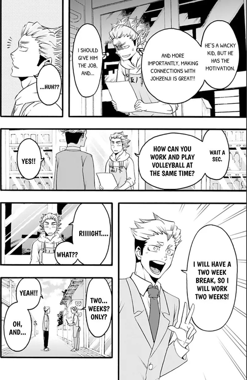 haikyuu_bu_22_14