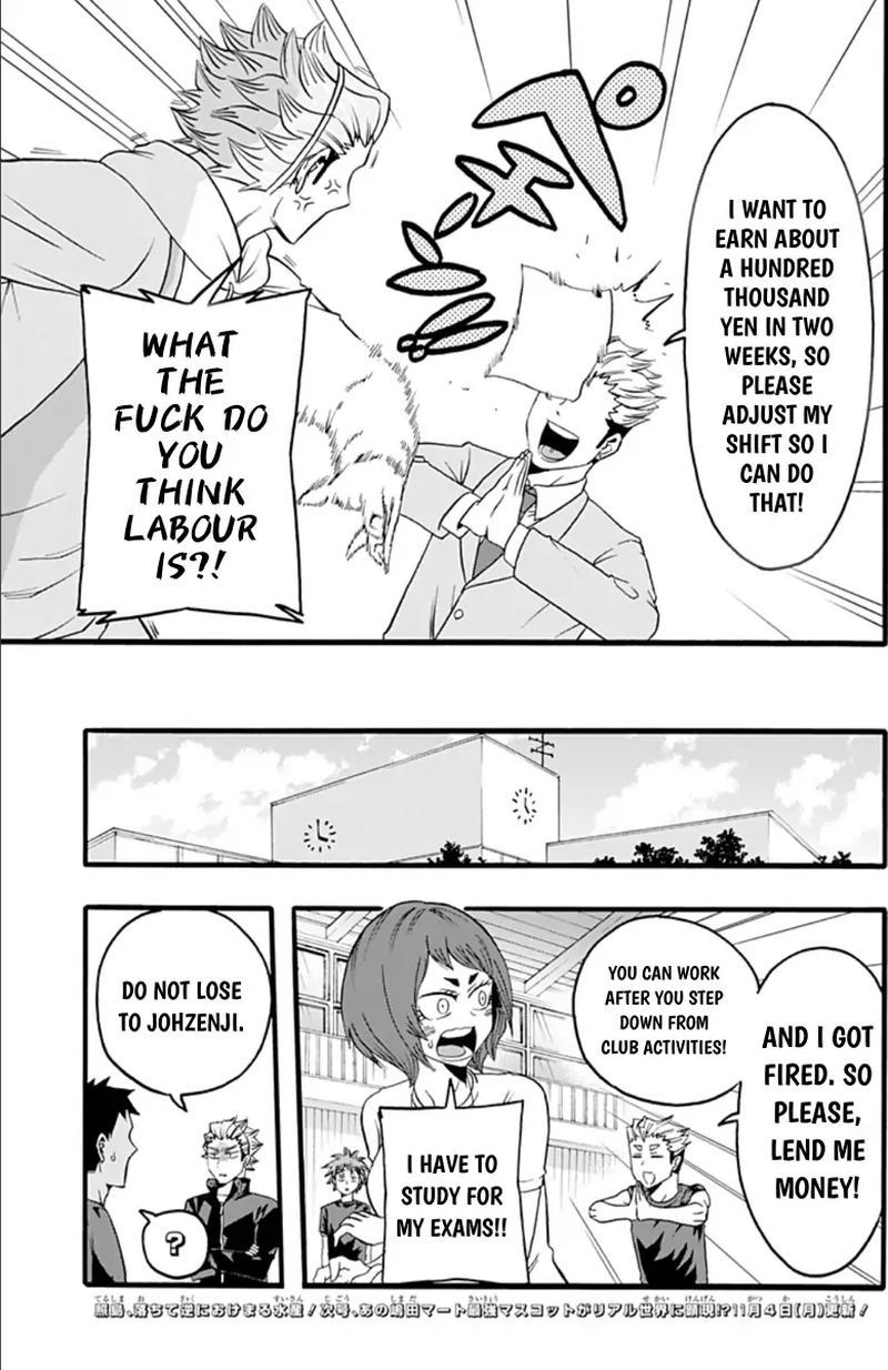 haikyuu_bu_22_15