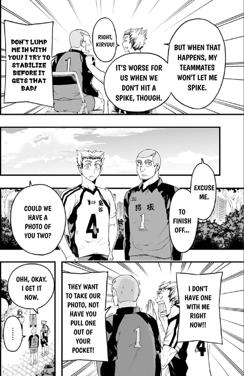 haikyuu_bu_26_10