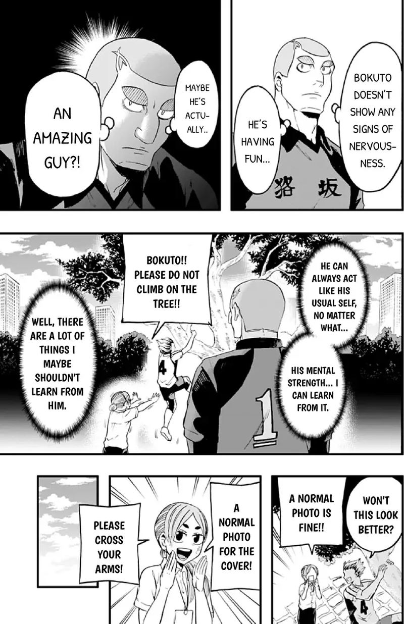 haikyuu_bu_26_11