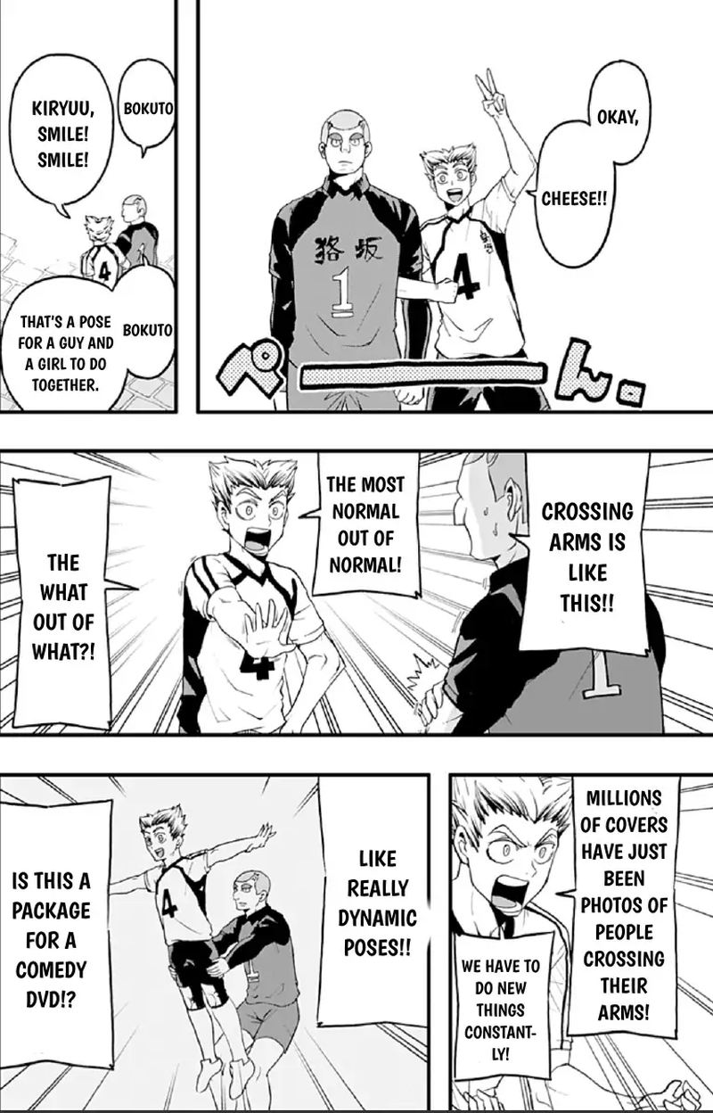haikyuu_bu_26_12