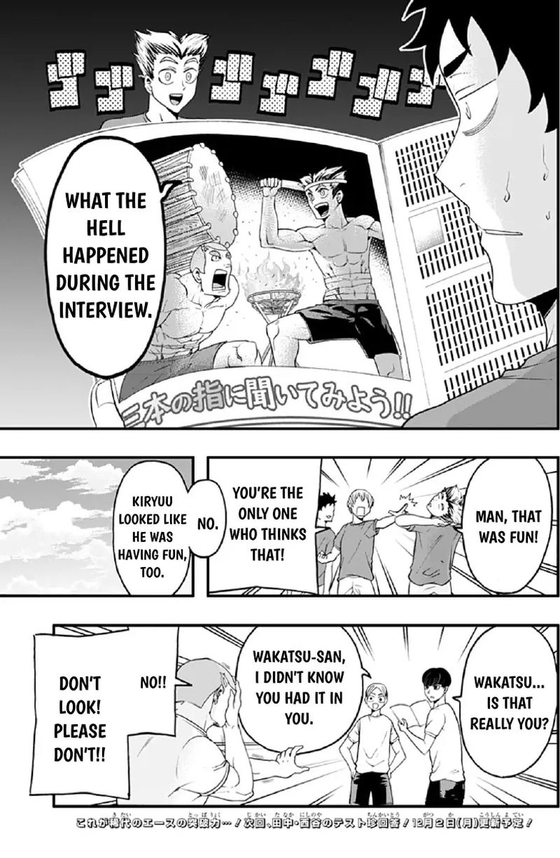 haikyuu_bu_26_15