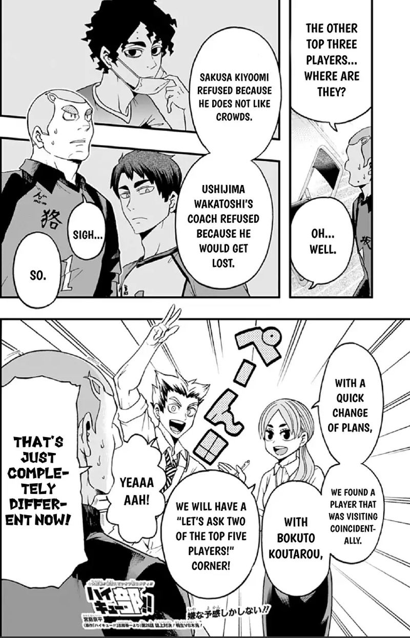 haikyuu_bu_26_2