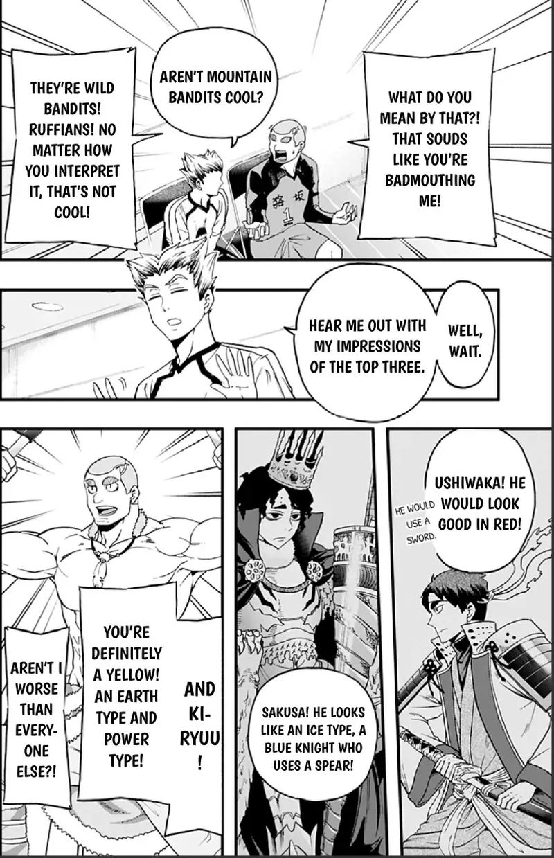haikyuu_bu_26_6