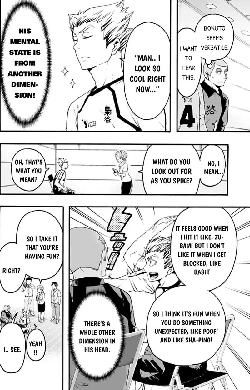 haikyuu_bu_26_8