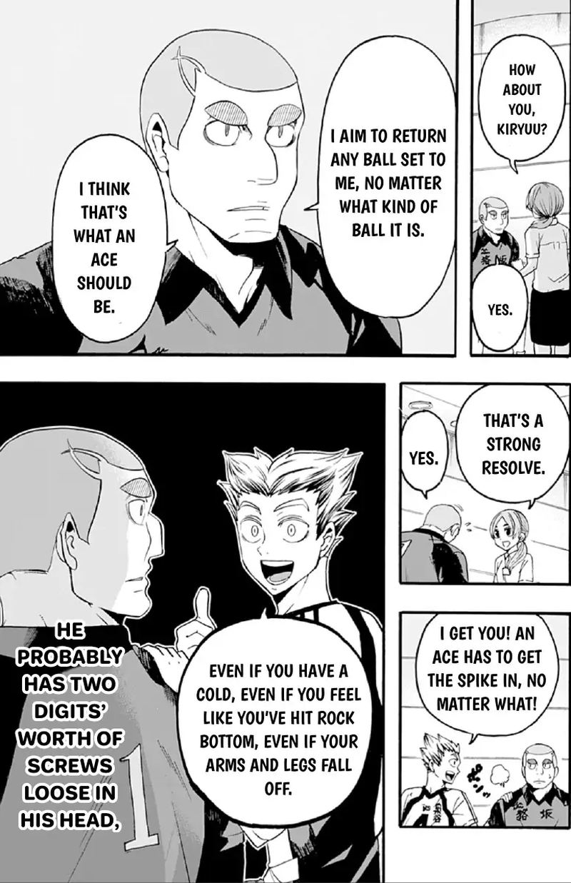 haikyuu_bu_26_9