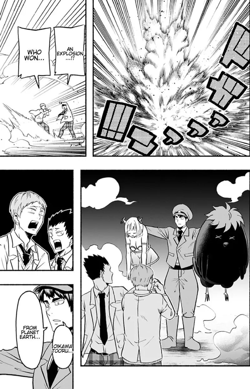 haikyuu_bu_57_13