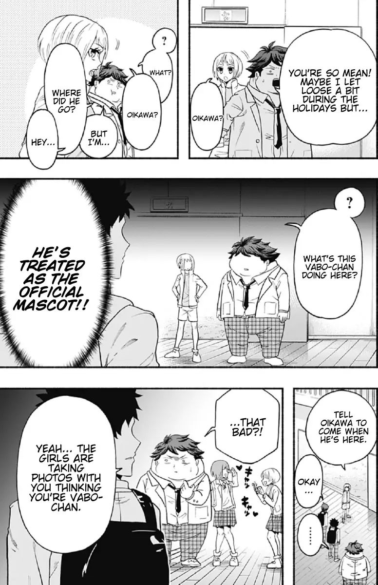 haikyuu_bu_63_3