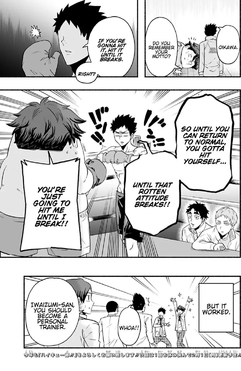 haikyuu_bu_63_7