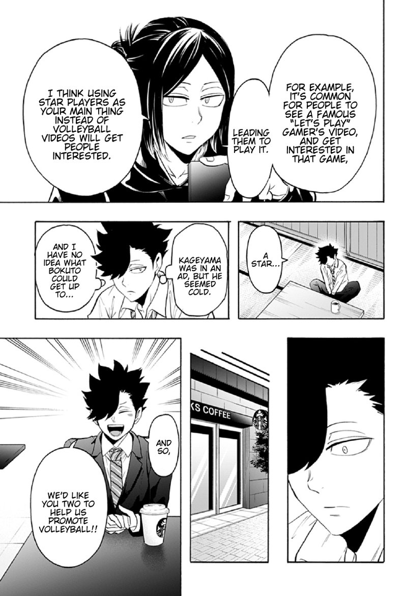 haikyuu_bu_78_11