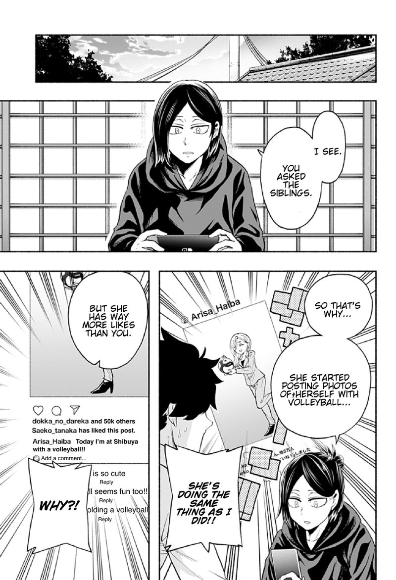 haikyuu_bu_78_13