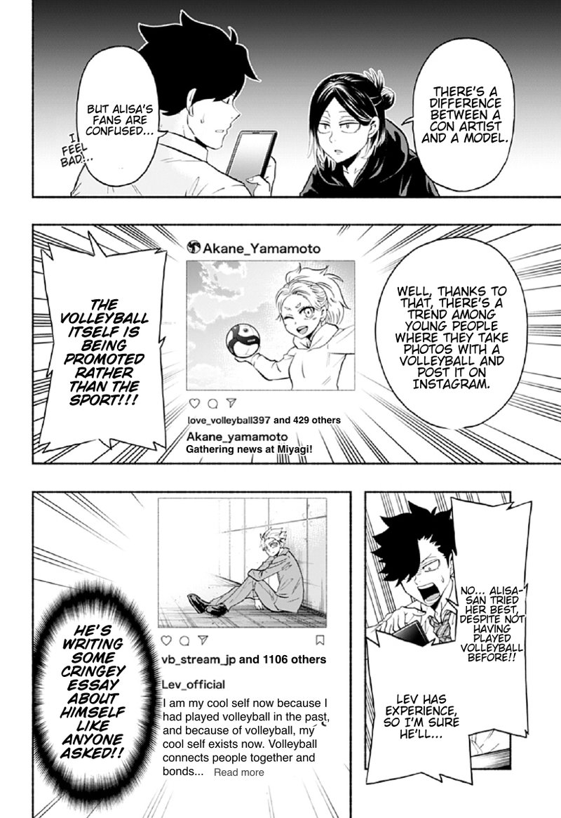 haikyuu_bu_78_14