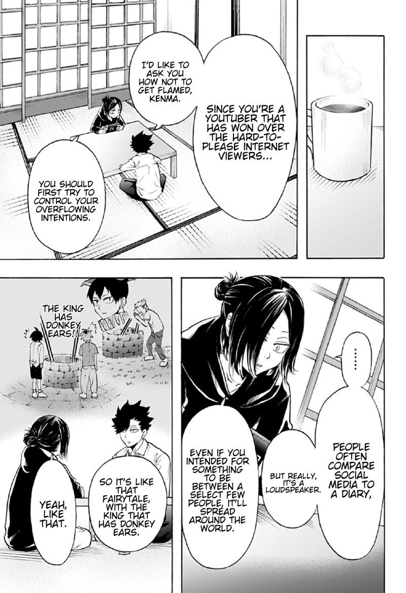 haikyuu_bu_78_3