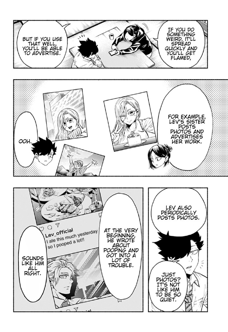 haikyuu_bu_78_4