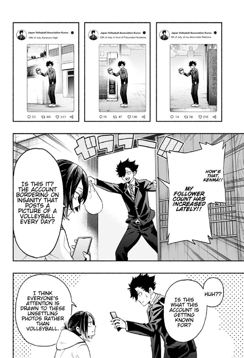 haikyuu_bu_78_6