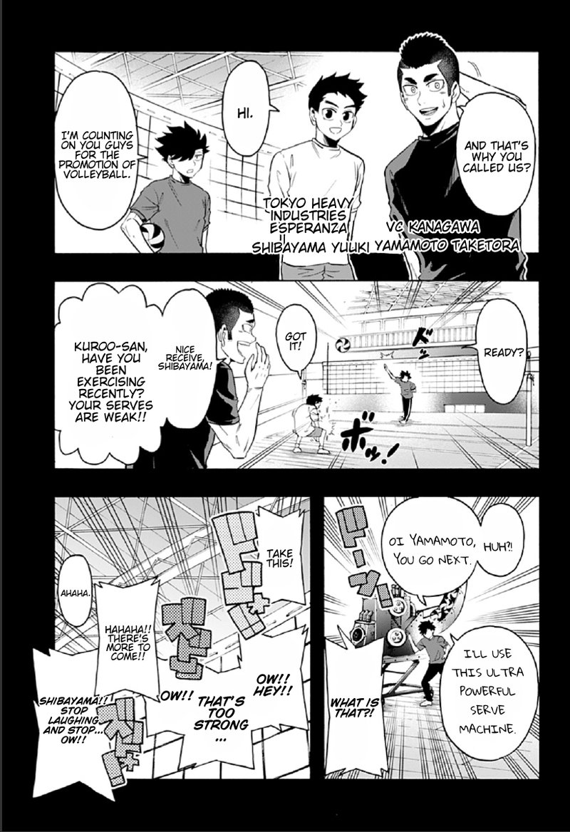 haikyuu_bu_78_9