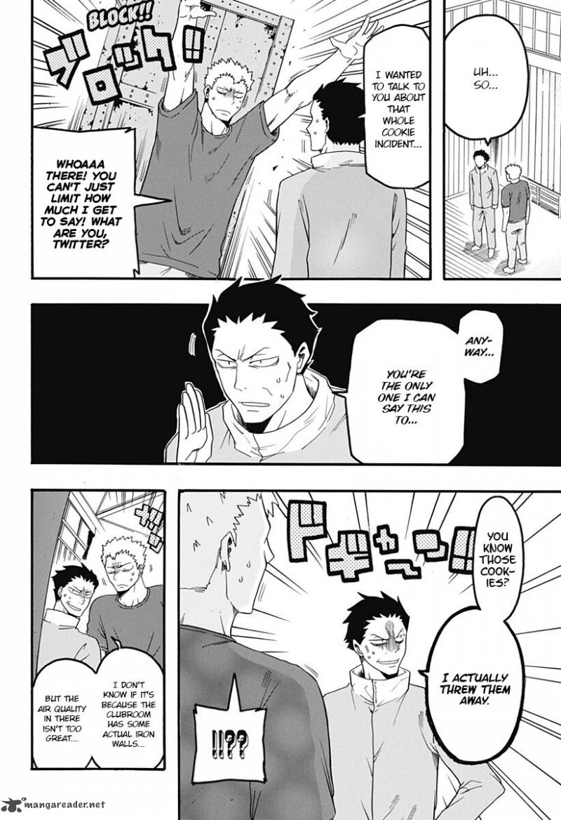 haikyuu_bu_9_12