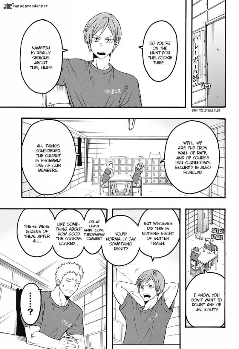 haikyuu_bu_9_3