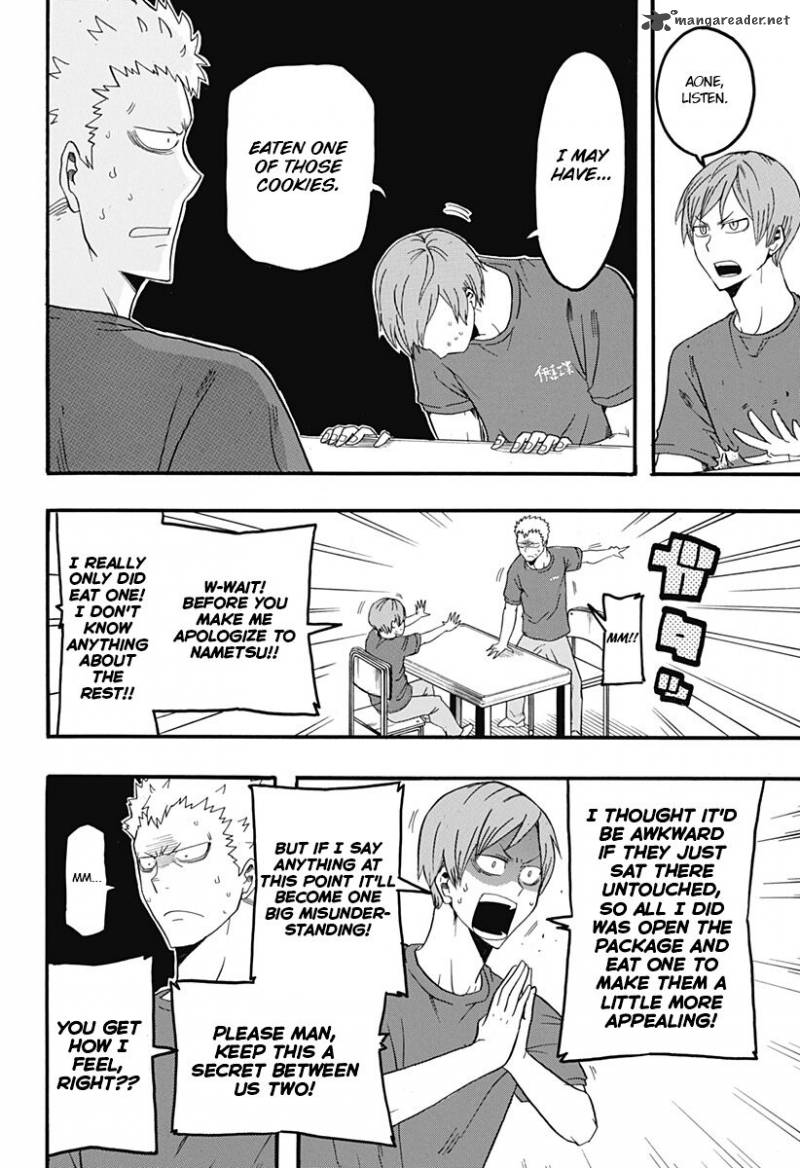 haikyuu_bu_9_4