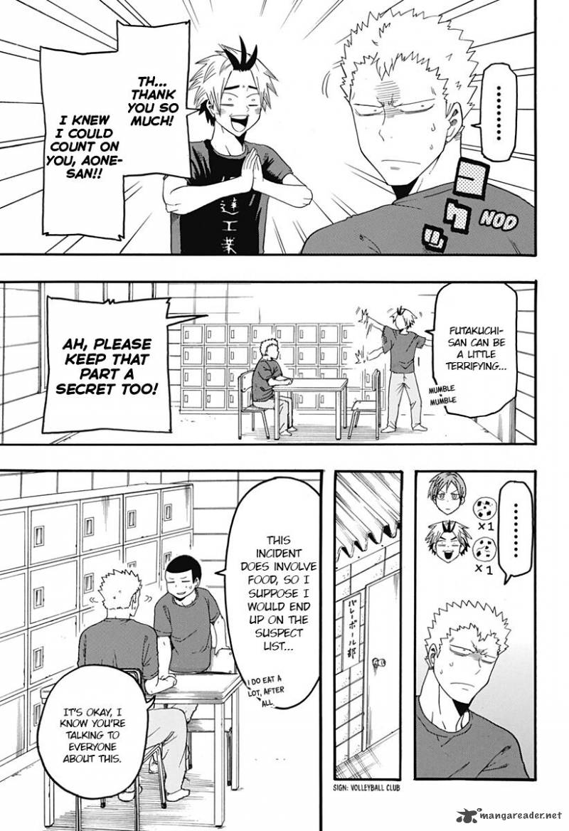 haikyuu_bu_9_7