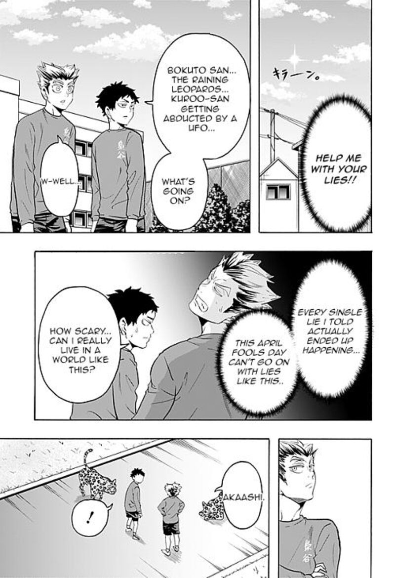 haikyuu_bu_93_13