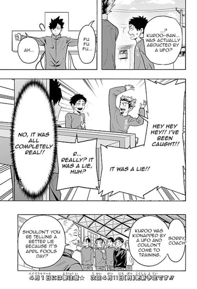 haikyuu_bu_93_15