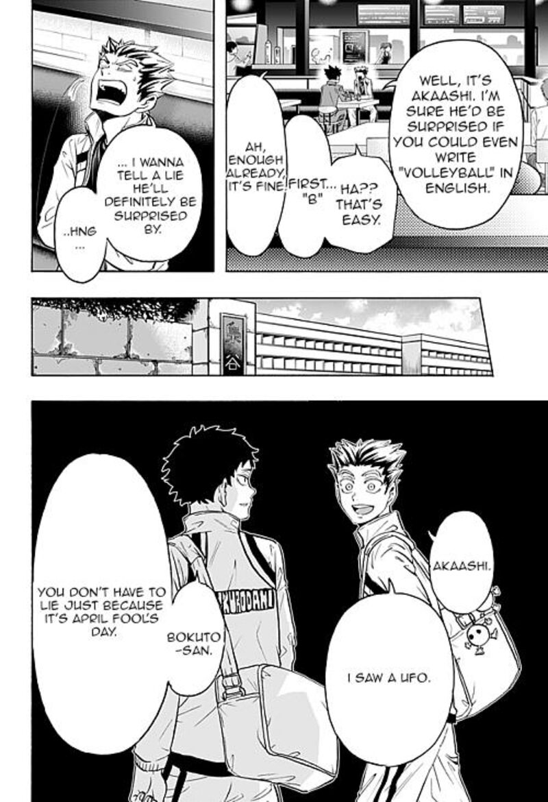 haikyuu_bu_93_2