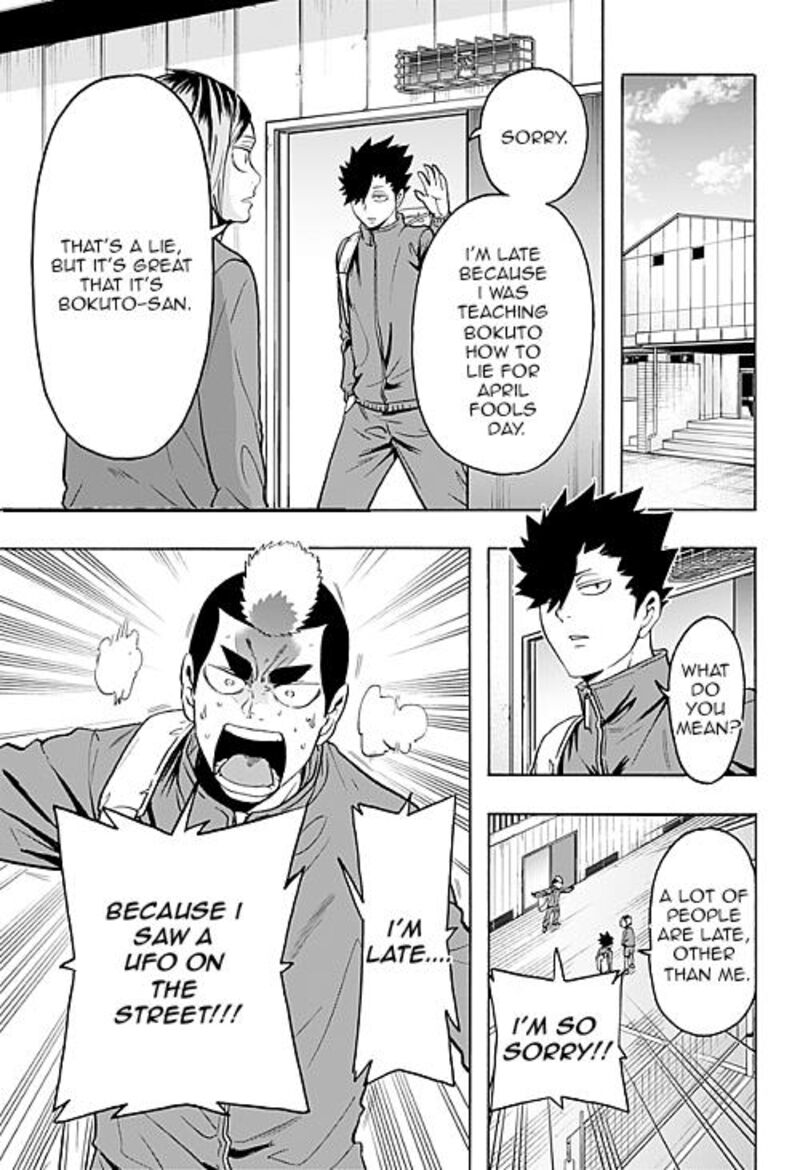 haikyuu_bu_93_3