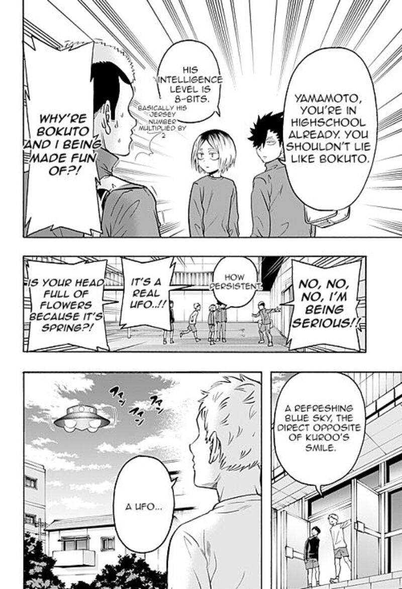 haikyuu_bu_93_4