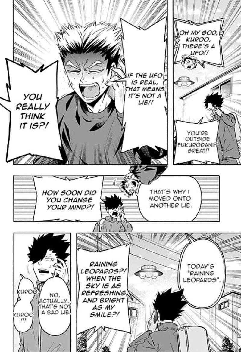 haikyuu_bu_93_6